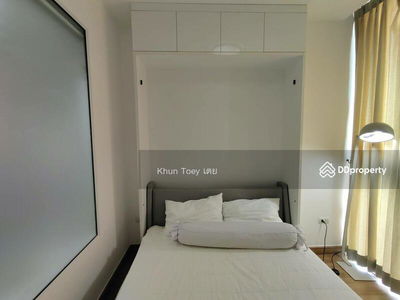 IDEO Mix Sukhumvit 103, Bangkok, Thailand IDEO Mix Sukhumvit 103, Bangkok, Thailand