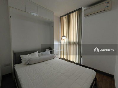 IDEO Mix Sukhumvit 103, Bangkok, Thailand IDEO Mix Sukhumvit 103, Bangkok, Thailand