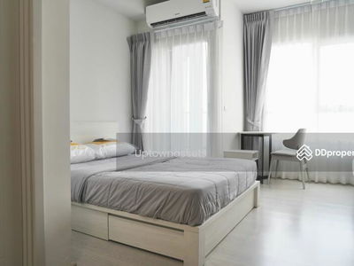 Chapter One Shine Bang Pho, Bangkok, Thailand Chapter One Shine Bang Pho, Bangkok, Thailand