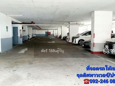 10400, Bangkok, Thailand 10400, Bangkok, Thailand