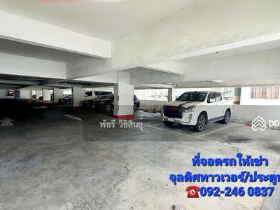 10400, Bangkok, Thailand 10400, Bangkok, Thailand