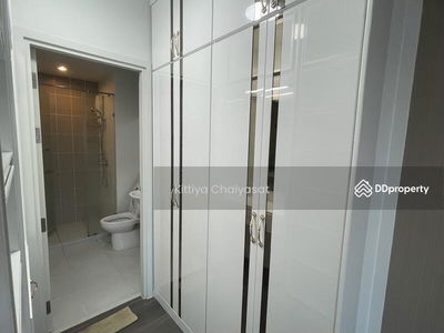 The STAGE TAOPOON INTERCHANGE, Bangkok, Thailand The STAGE TAOPOON INTERCHANGE, Bangkok, Thailand