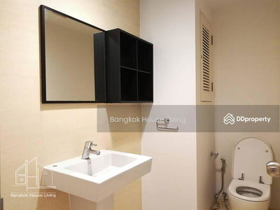 La Cascade, Bangkok, Thailand La Cascade, Bangkok, Thailand