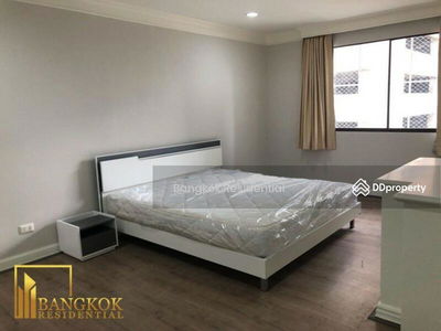 Le Premier 1, Bangkok, Thailand Le Premier 1, Bangkok, Thailand