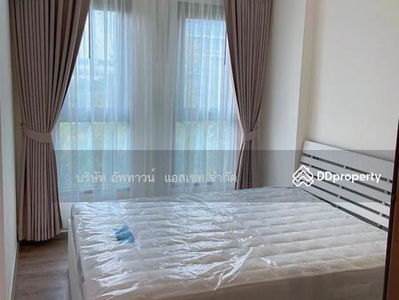 Aspire Pinklao-Arun Ammarin, Bangkok, Thailand Aspire Pinklao-Arun Ammarin, Bangkok, Thailand