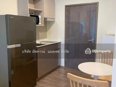 Aspire Pinklao-Arun Ammarin, Bangkok, Thailand Aspire Pinklao-Arun Ammarin, Bangkok, Thailand