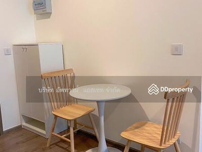 Aspire Pinklao-Arun Ammarin, Bangkok, Thailand Aspire Pinklao-Arun Ammarin, Bangkok, Thailand