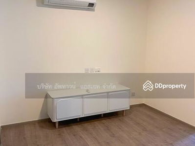 Aspire Pinklao-Arun Ammarin, Bangkok, Thailand Aspire Pinklao-Arun Ammarin, Bangkok, Thailand