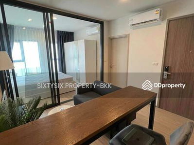 The Base Petchaburi-Thonglor, Bangkok, Thailand The Base Petchaburi-Thonglor, Bangkok, Thailand