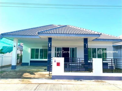 Baan Iyara, Nakhon Ratchasima, Thailand Baan Iyara, Nakhon Ratchasima, Thailand