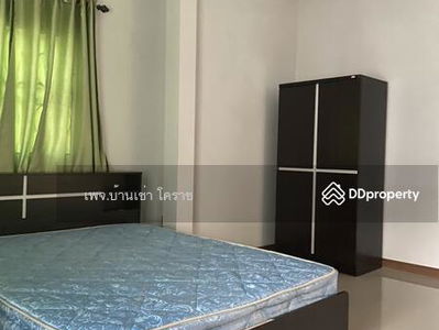 Baan Iyara, Nakhon Ratchasima, Thailand Baan Iyara, Nakhon Ratchasima, Thailand