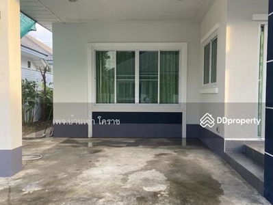 Baan Iyara, Nakhon Ratchasima, Thailand Baan Iyara, Nakhon Ratchasima, Thailand