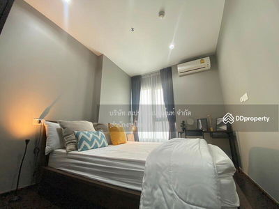 C Ekkamai, Bangkok, Thailand C Ekkamai, Bangkok, Thailand