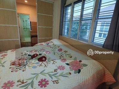 Chuan Chuen Chaengwattana, Nonthaburi, Thailand Chuan Chuen Chaengwattana, Nonthaburi, Thailand