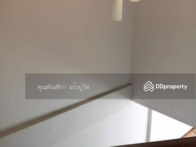 Pruklada Wongwaen - Hathairat, Bangkok, Thailand Pruklada Wongwaen - Hathairat, Bangkok, Thailand