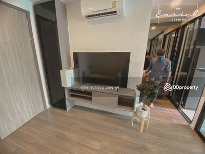 The Origin Ratchada-Ladprao, Bangkok, Thailand The Origin Ratchada-Ladprao, Bangkok, Thailand