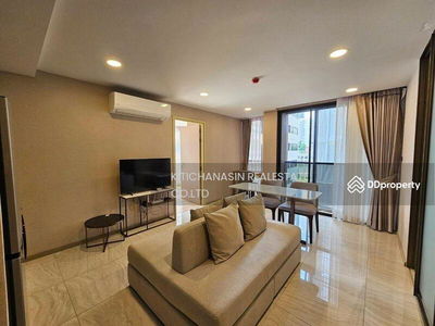 Walden Asoke, Bangkok, Thailand Walden Asoke, Bangkok, Thailand