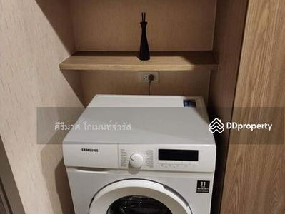 Niche Mono Charoen Nakorn, Bangkok, Thailand Niche Mono Charoen Nakorn, Bangkok, Thailand