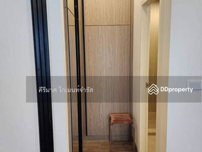 Niche Mono Charoen Nakorn, Bangkok, Thailand Niche Mono Charoen Nakorn, Bangkok, Thailand