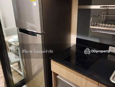 Niche Mono Charoen Nakorn, Bangkok, Thailand Niche Mono Charoen Nakorn, Bangkok, Thailand