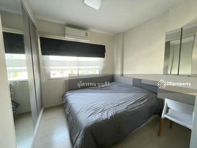 Niche ID Serithai-Wongwaen, Bangkok, Thailand Niche ID Serithai-Wongwaen, Bangkok, Thailand