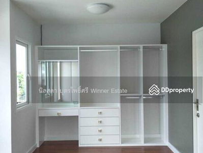 Gehäuse In Sam Phran, Thailand Gehäuse In Sam Phran, Thailand