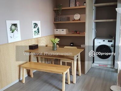 The Parkland Charan-Pinklao, Bangkok, Thailand The Parkland Charan-Pinklao, Bangkok, Thailand