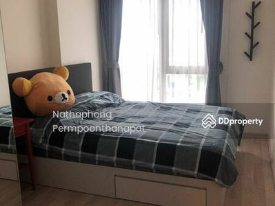 Centric Ratchada-Huaikwang, Bangkok, Thailand Centric Ratchada-Huaikwang, Bangkok, Thailand