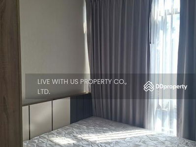 Metro Sky Prachachuen, Bangkok, Thailand Metro Sky Prachachuen, Bangkok, Thailand