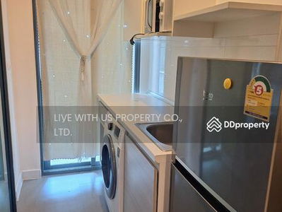 Metro Sky Prachachuen, Bangkok, Thailand Metro Sky Prachachuen, Bangkok, Thailand