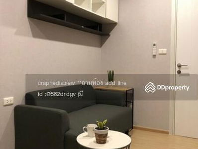 Plum Condo Pinklao Station, Bangkok, Thailand Plum Condo Pinklao Station, Bangkok, Thailand