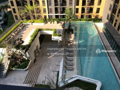 Plum Condo Pinklao Station, Bangkok, Thailand Plum Condo Pinklao Station, Bangkok, Thailand