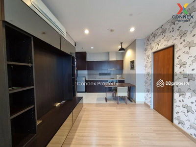 Intro Phaholyothin-Pradipat, Bangkok, Thailand Intro Phaholyothin-Pradipat, Bangkok, Thailand