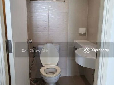 Lumpini Park Rattanathibet-Ngamwongwan, Nonthaburi, Thailand Lumpini Park Rattanathibet-Ngamwongwan, Nonthaburi, Thailand