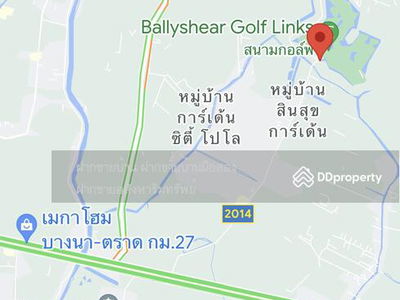 For sale/rent, corner plot of land, 544 sq m, Kiat Thani Golf Course, Ballyshear Bangna-Trad, next to Baan Rakat Club, Samut Prakan., Thailand For sale/rent, corner plot of land, 544 sq m, Kiat Thani Golf Course, Ballyshear Bangna-Trad, next to Baan Rakat Club, Samut Prakan., Thailand