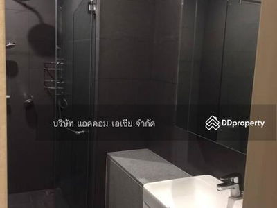 Noble Ploenchit, Bangkok, Thailand Noble Ploenchit, Bangkok, Thailand