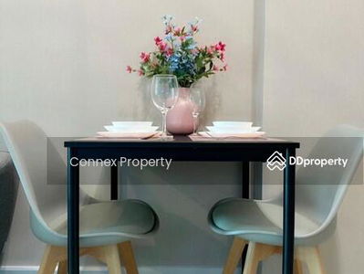 Metro Sky Prachachuen, Bangkok, Thailand Metro Sky Prachachuen, Bangkok, Thailand