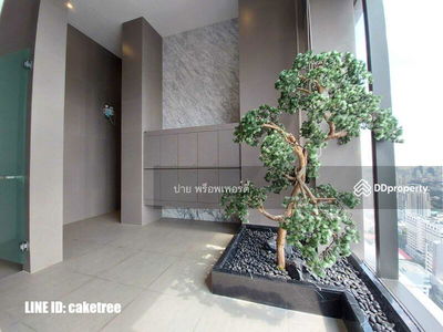 The Esse at Singha Complex, Bangkok, Thailand The Esse at Singha Complex, Bangkok, Thailand