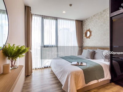 The Line Jatujak-Mochit, Bangkok, Thailand The Line Jatujak-Mochit, Bangkok, Thailand