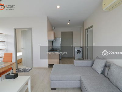 The Tempo Grand Sathorn-Wutthakat, Bangkok, Thailand The Tempo Grand Sathorn-Wutthakat, Bangkok, Thailand