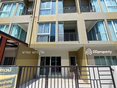 Blesstown, Bangkok, Thailand Blesstown, Bangkok, Thailand