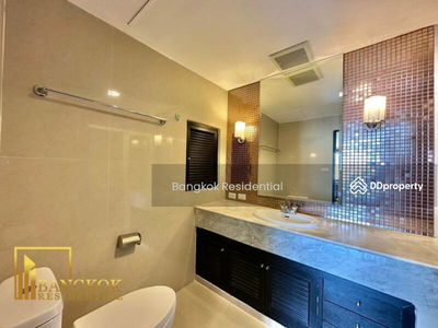 Lake Green, Bangkok, Thailand Lake Green, Bangkok, Thailand