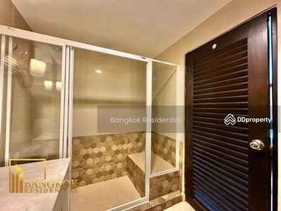 Lake Green, Bangkok, Thailand Lake Green, Bangkok, Thailand