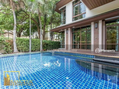 House in Compound, Bangkok, Thailand House in Compound, Bangkok, Thailand