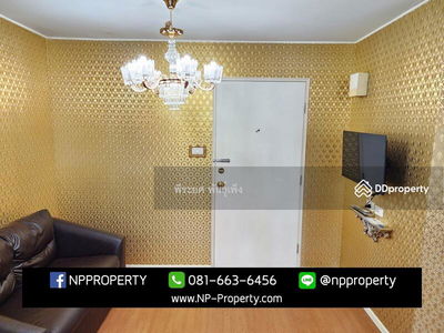 Lumpini Condo Town Chonburi-Sukhumvit, Chon Buri, Thailand Lumpini Condo Town Chonburi-Sukhumvit, Chon Buri, Thailand