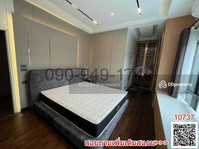 Grand Bangkok Boulevard Ramintra-Serithai, Bangkok, Thailand Grand Bangkok Boulevard Ramintra-Serithai, Bangkok, Thailand