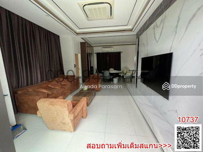 Grand Bangkok Boulevard Ramintra-Serithai, Bangkok, Thailand Grand Bangkok Boulevard Ramintra-Serithai, Bangkok, Thailand