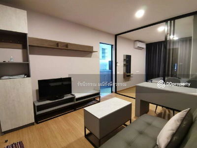 The Cube Loft Srinakarin, Samut Prakan, Thailand The Cube Loft Srinakarin, Samut Prakan, Thailand