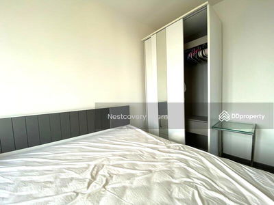 The Base Park West Sukhumvit 77, Bangkok, Thailand The Base Park West Sukhumvit 77, Bangkok, Thailand