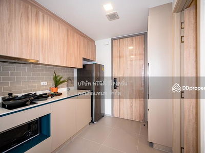 XT Phayathai, Bangkok, Thailand XT Phayathai, Bangkok, Thailand